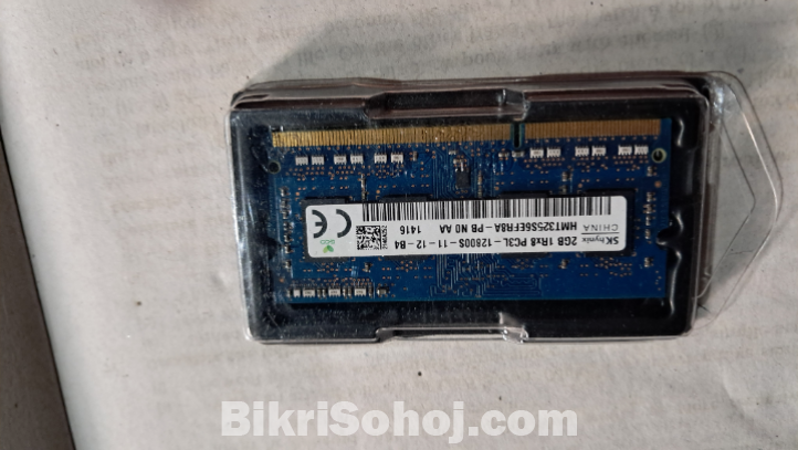 2 GB RAM (DESKTOP / laptop)